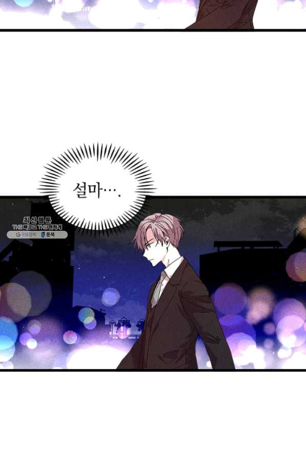 1630632098565v6zeqwpfgd.jpeg