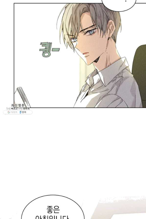 1630632099620xoztlewtntg.jpeg