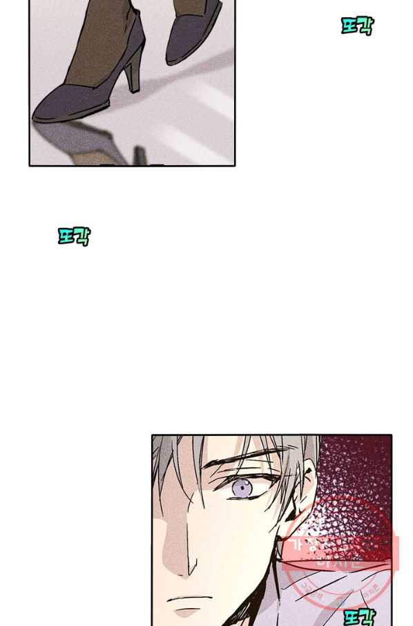 1630631717050dm3y8a7k3kr.jpeg