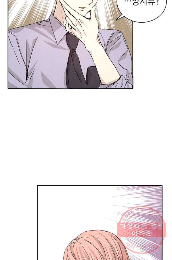 1630631717996vxma6ur9mq.jpeg