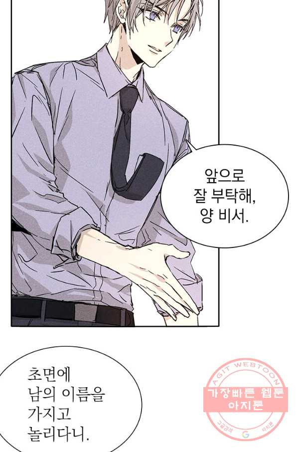 1630631718511ntz37jhlb2.jpeg