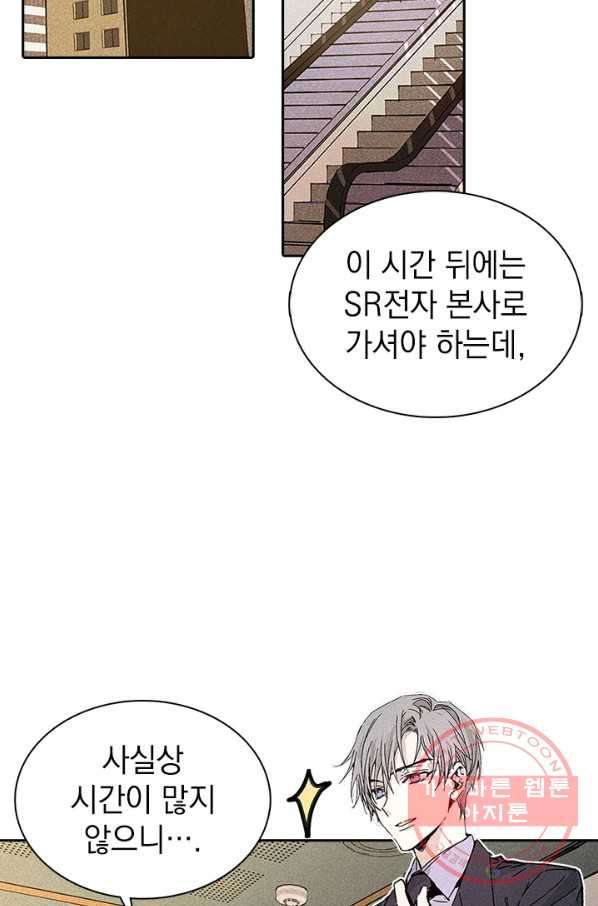 1630631719771v7cd5otp78o.jpeg