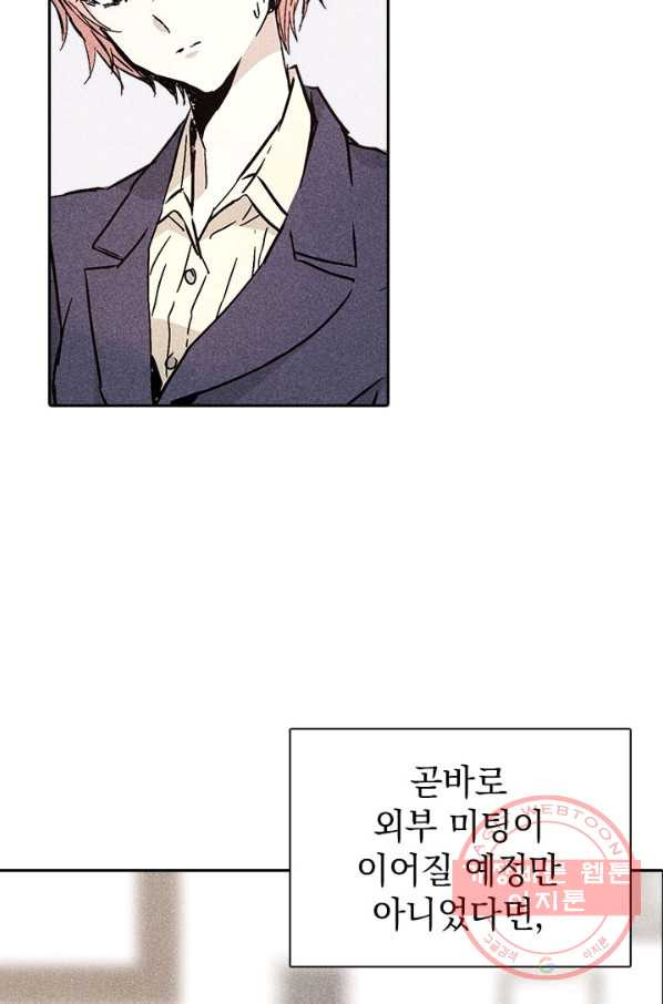 163063172019189jp4w27odd.jpeg