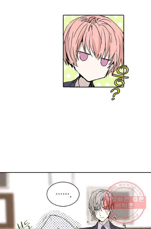 1630631720614k376kun1mi.jpeg