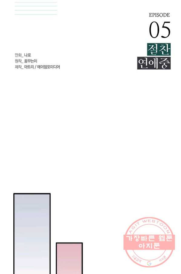 1630631760325estjh5s17ns.jpeg
