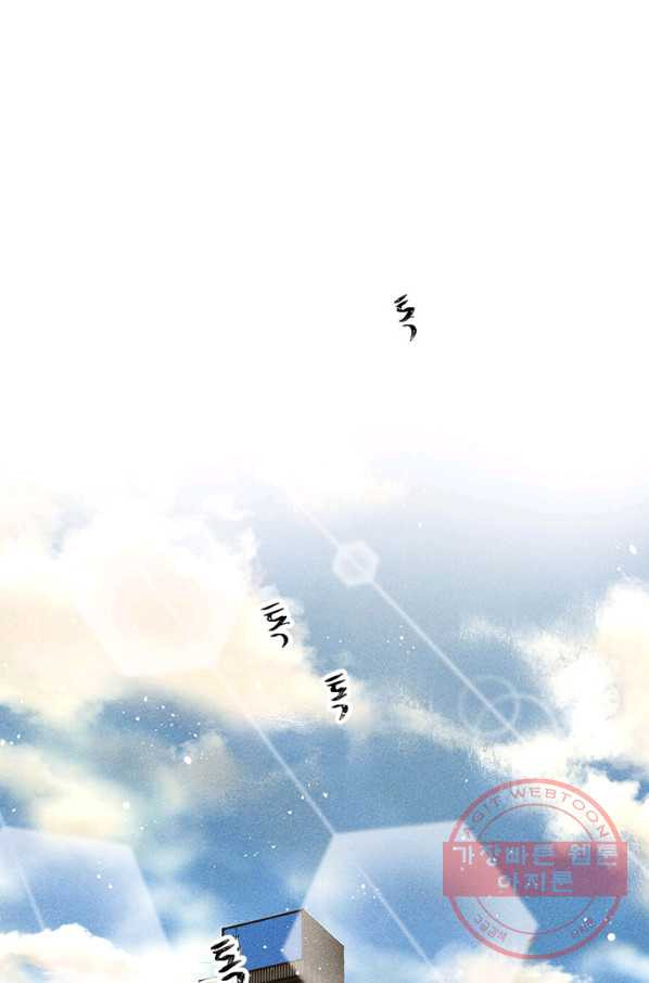 1630631784037ys18fyhz29.jpeg