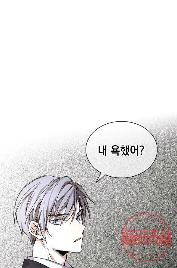 16306317888119nzyx8amtg.jpeg