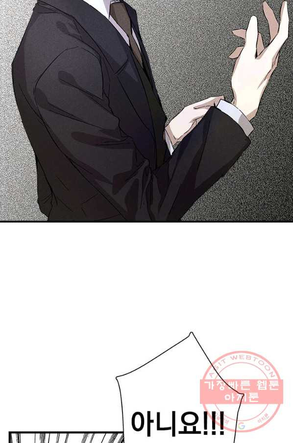 163063178891304h2cfg7db9.jpeg