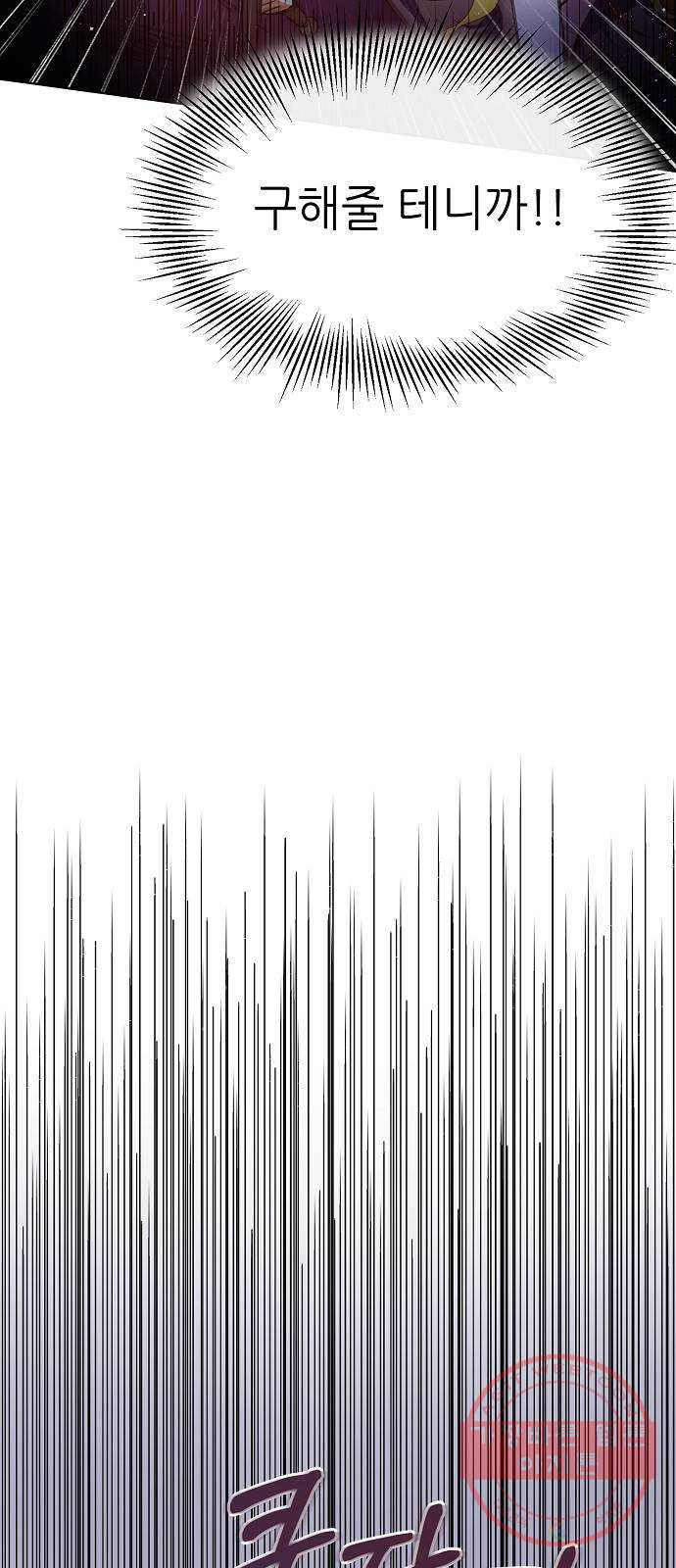 1630633908077qx2qevjtagj.jpeg