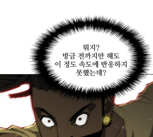 1632967987734ziq9ieabblk.jpeg