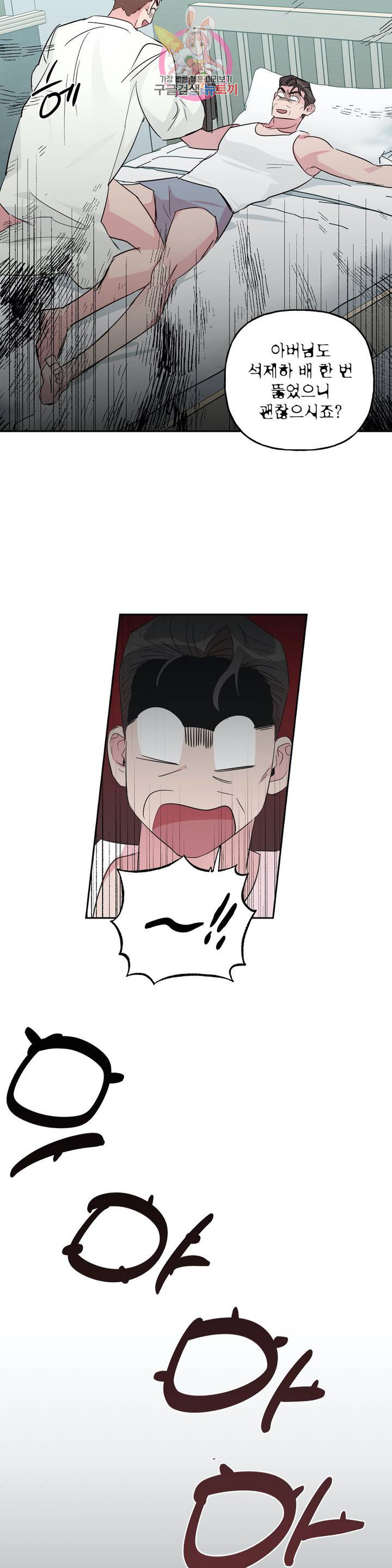 1632969486591fa2dy0t87fc.jpeg