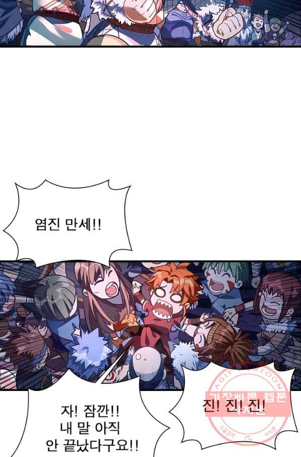 1632965785770yysuvwvqsyl.jpeg