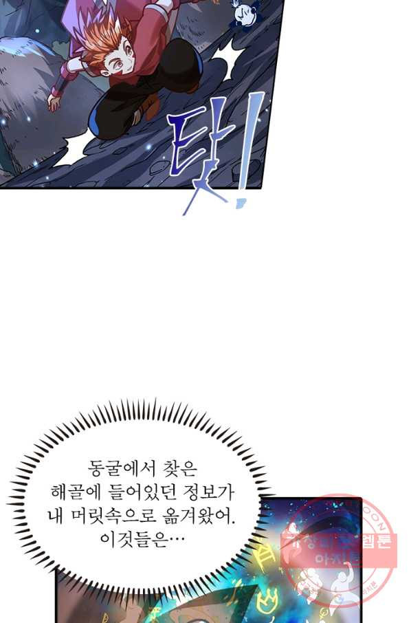 16329657867967naipb8q08t.jpeg