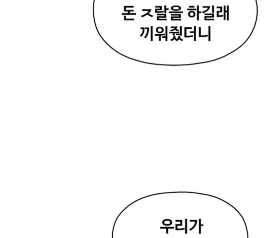1632968005184eacrnvs8jy6.jpeg