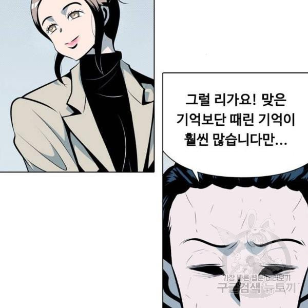 1632968553404pnvt4knw73b.jpeg