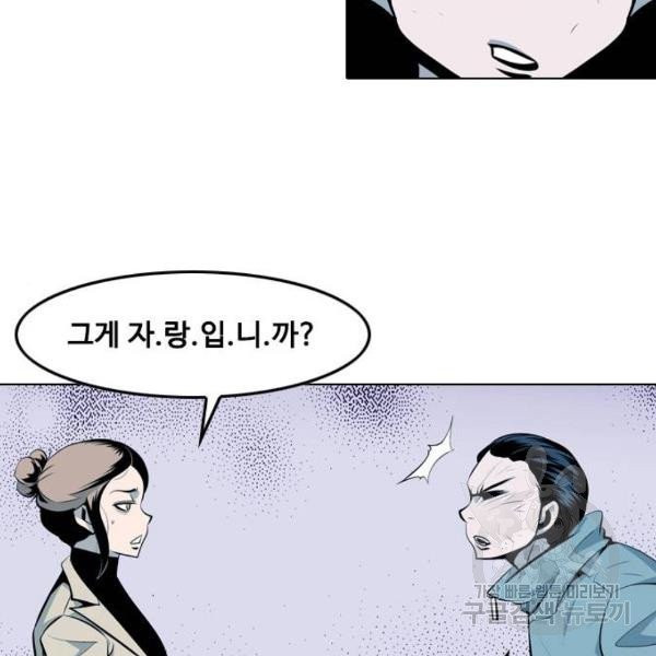 1632968553506leappi6s9g.jpeg