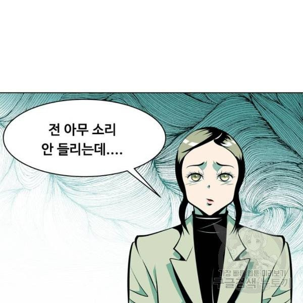1632968557407z8wrgztaok.jpeg