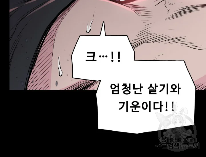 1630808978662e3pjdw1qghj.jpeg