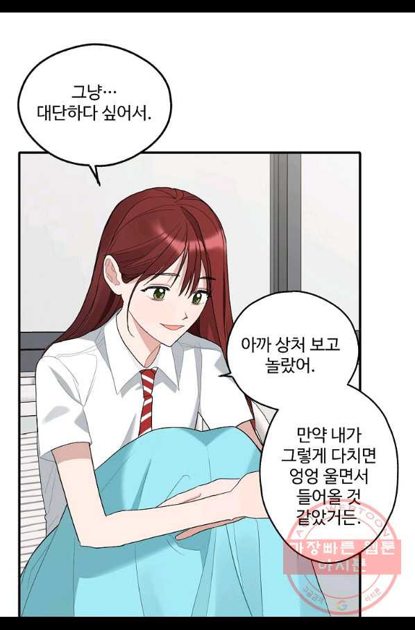 16308063606421xf8kgm0z9z.jpeg