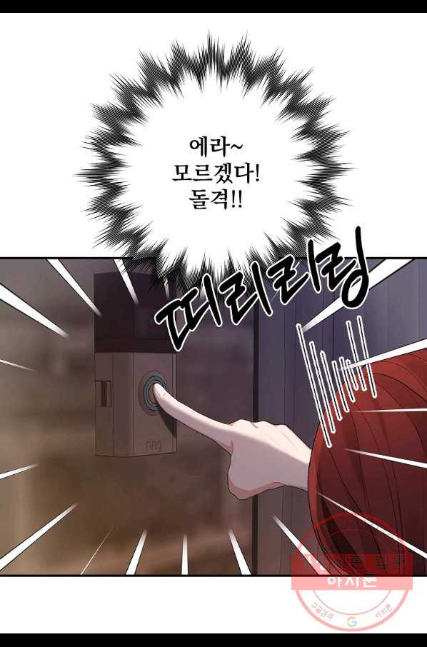 1630806363116ahm65x5b4x.jpeg