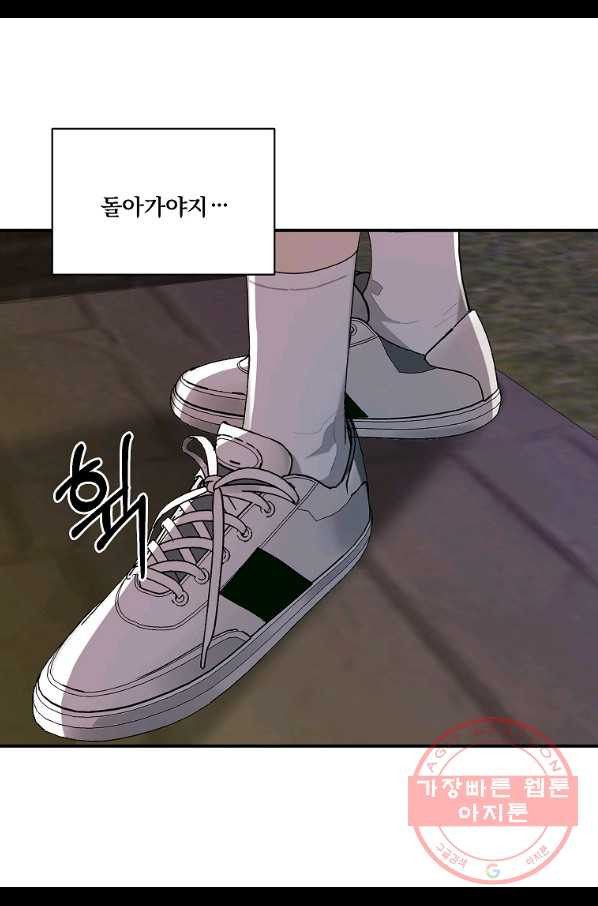 1630806364080p7aw7w54dfl.jpeg