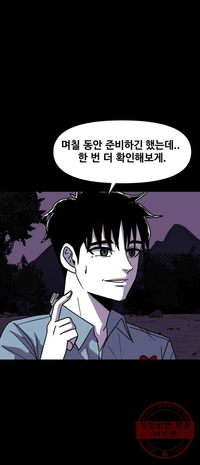 1630807441781sr0s1znu79s.jpeg