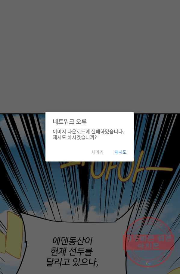 1630807358203voljp1e3wq.jpeg