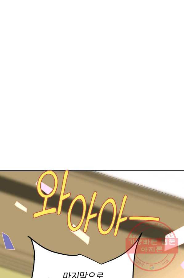 1630807358519b1pxjvmk1ep.jpeg