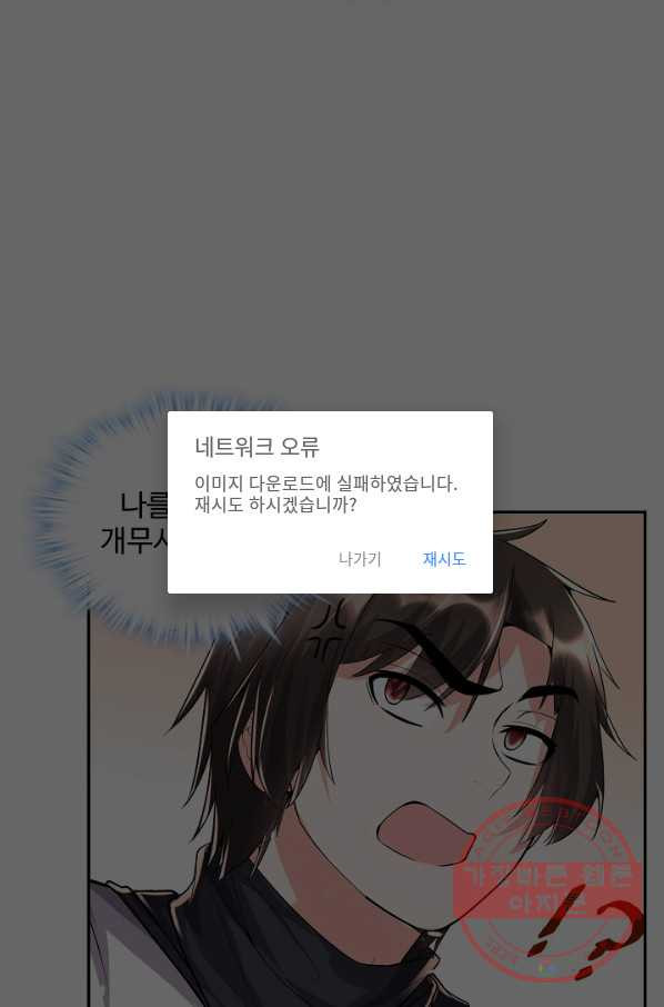 1630807359033c1tbdvspdx6.jpeg