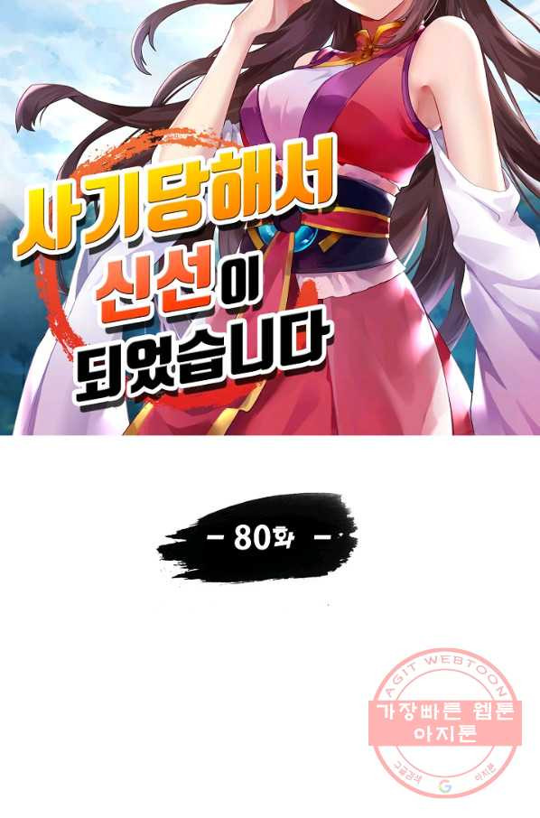 16308073593385neop2fooq6.jpeg