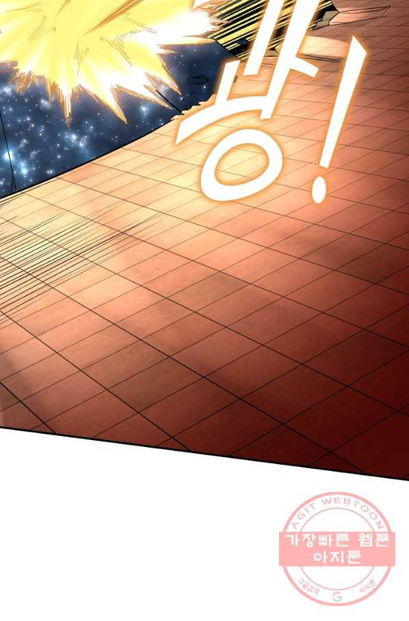 1630807361485xeumozjtats.jpeg