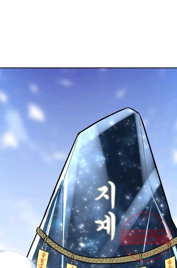 1630807361689p6sla2syat.jpeg