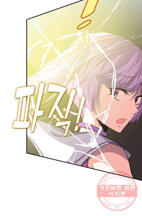 1630807367065x69dneptod.jpeg