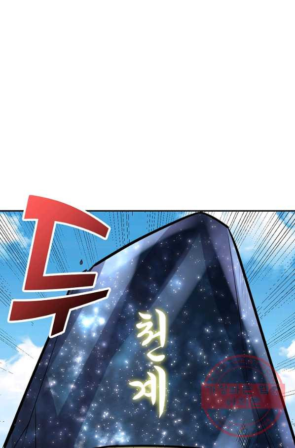 1630807368190i570n24zr8a.jpeg