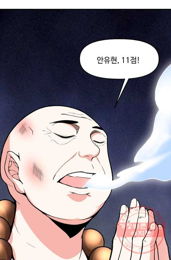 16308073683933vyh1ao8gj.jpeg
