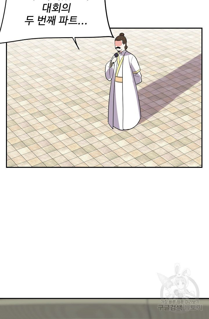 1630807394208vir1yhywpcq.jpeg