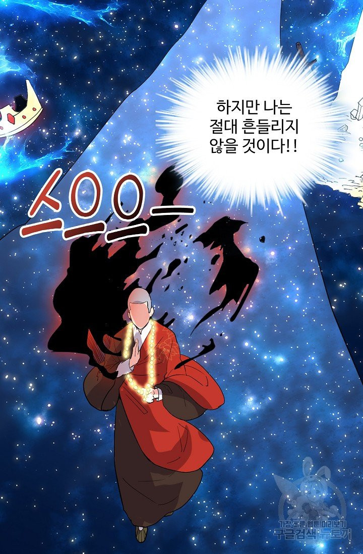 1630807396454fb1h5elgh4v.jpeg