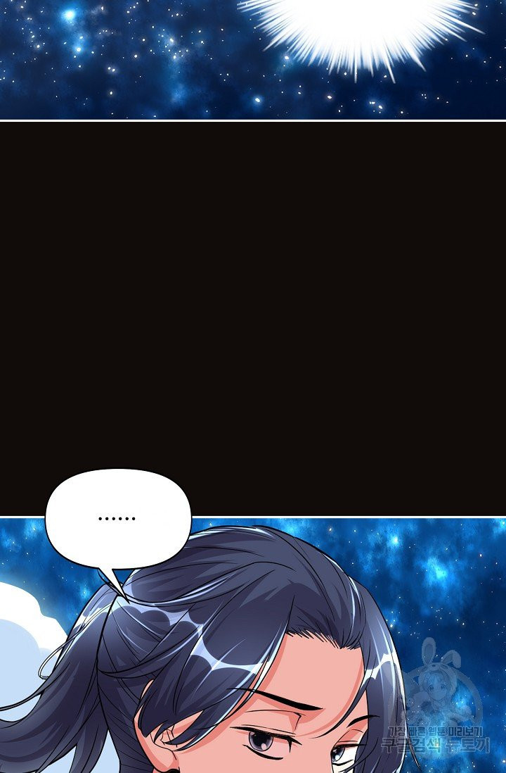 1630807403839dh7rwtdmxpm.jpeg