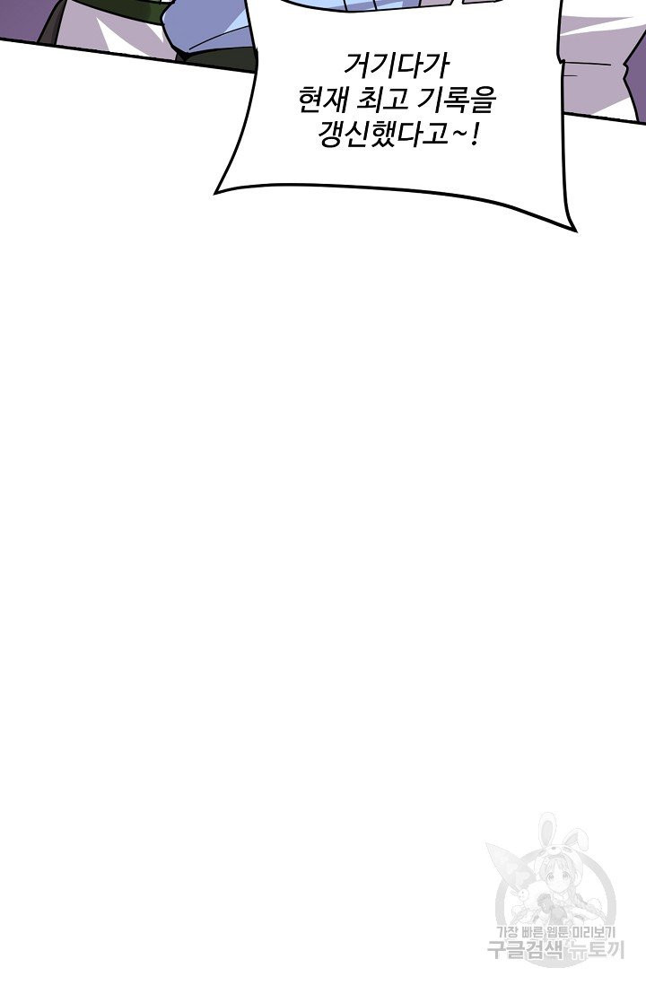 1630807404869gy48hw1om1b.jpeg
