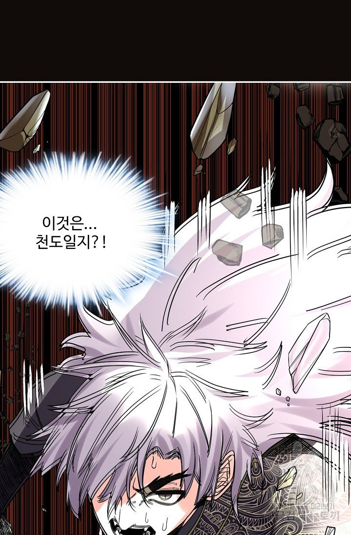 16308074057901s5479an8rp.jpeg