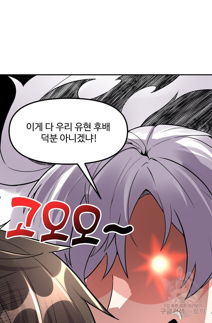1630807409620o7hsmhkvg5.jpeg