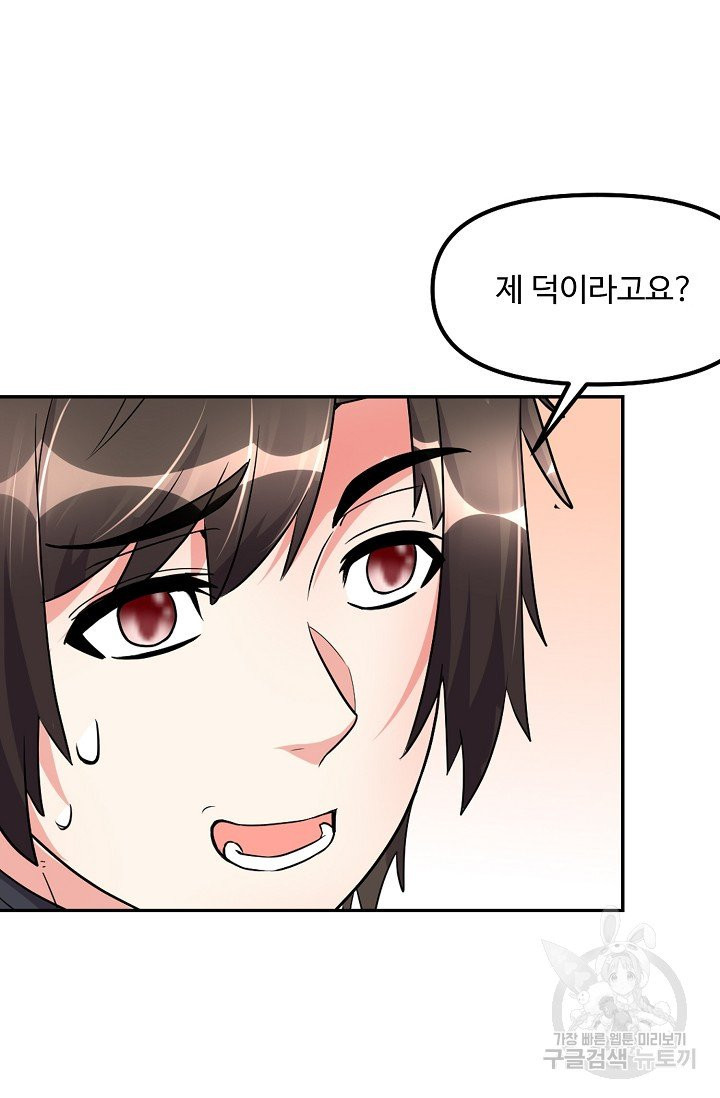 1630807409834hs6ftj7lume.jpeg