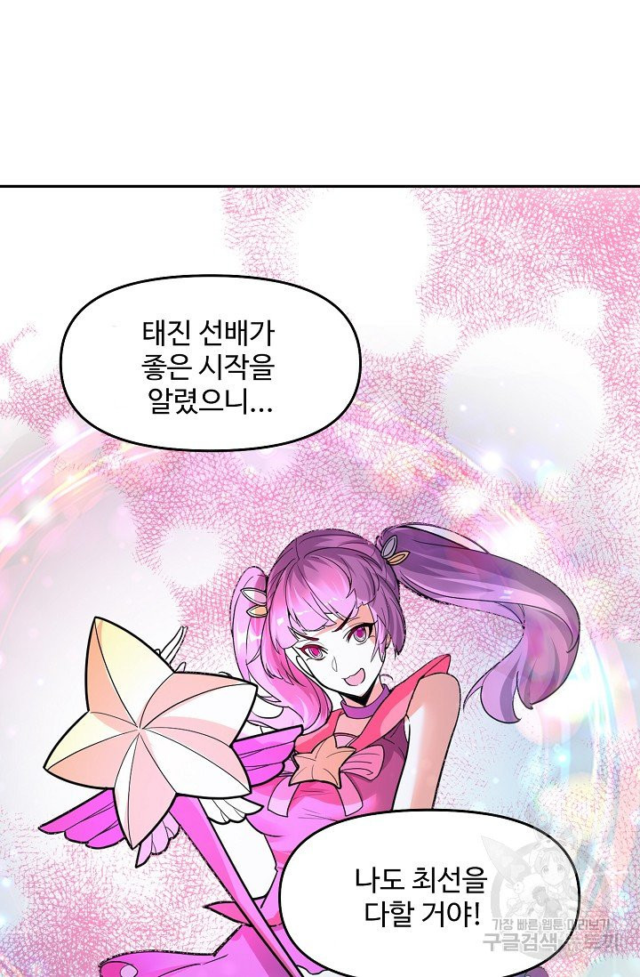 1630807409935nqlto9ybafp.jpeg