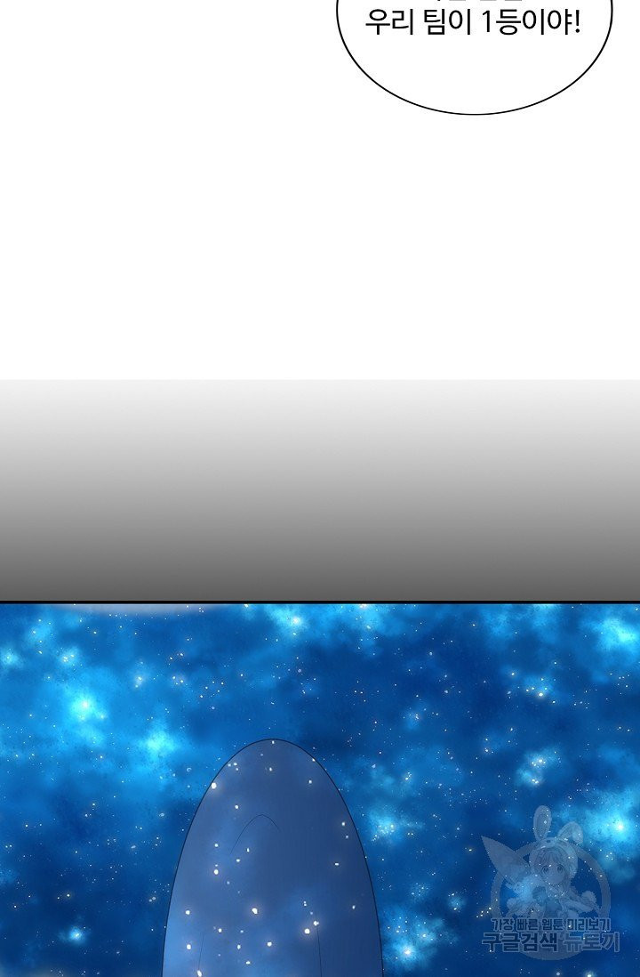 16308074136857ycd3yvo0z.jpeg
