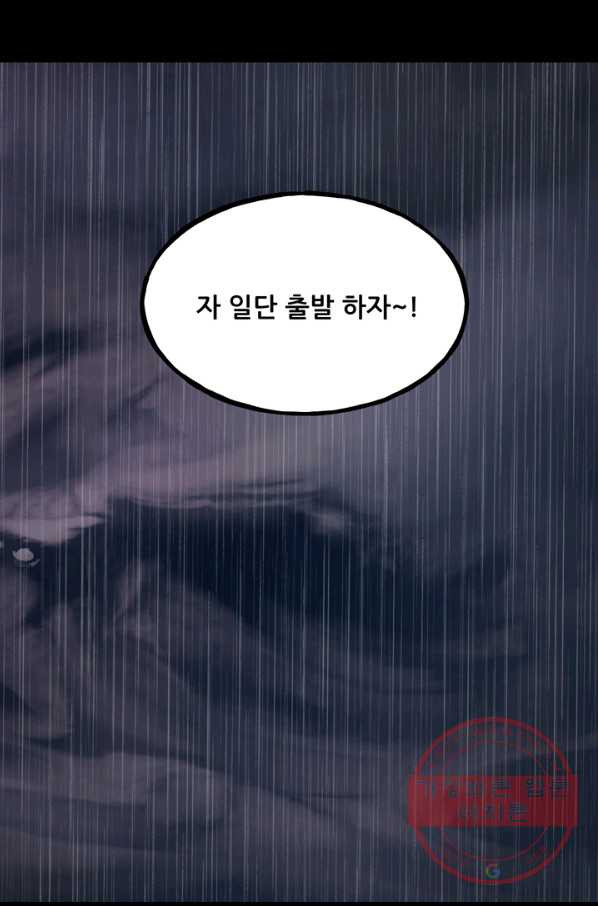 16308089813112m3sub39m9i.jpeg