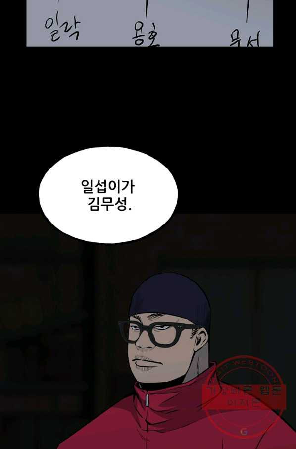 1630808991759pszsrb7bkp.jpeg