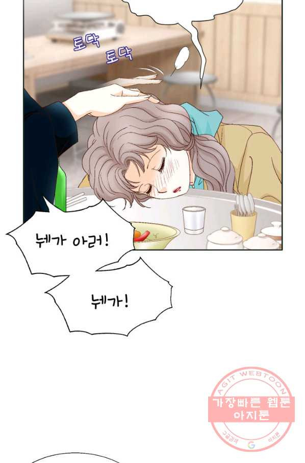 1630804228035hk3gi0gig59.jpeg