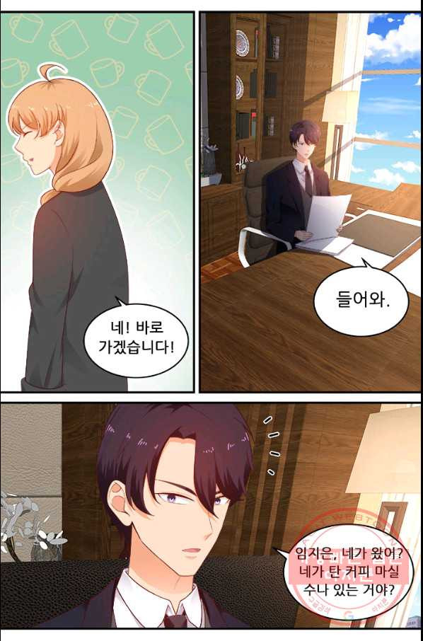 1630804058584l4xwi95ehna.jpeg