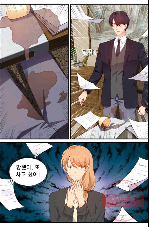 16308040587893k9c13e673b.jpeg