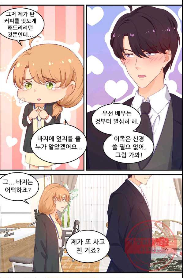 1630804059103eylvkb2ywoo.jpeg